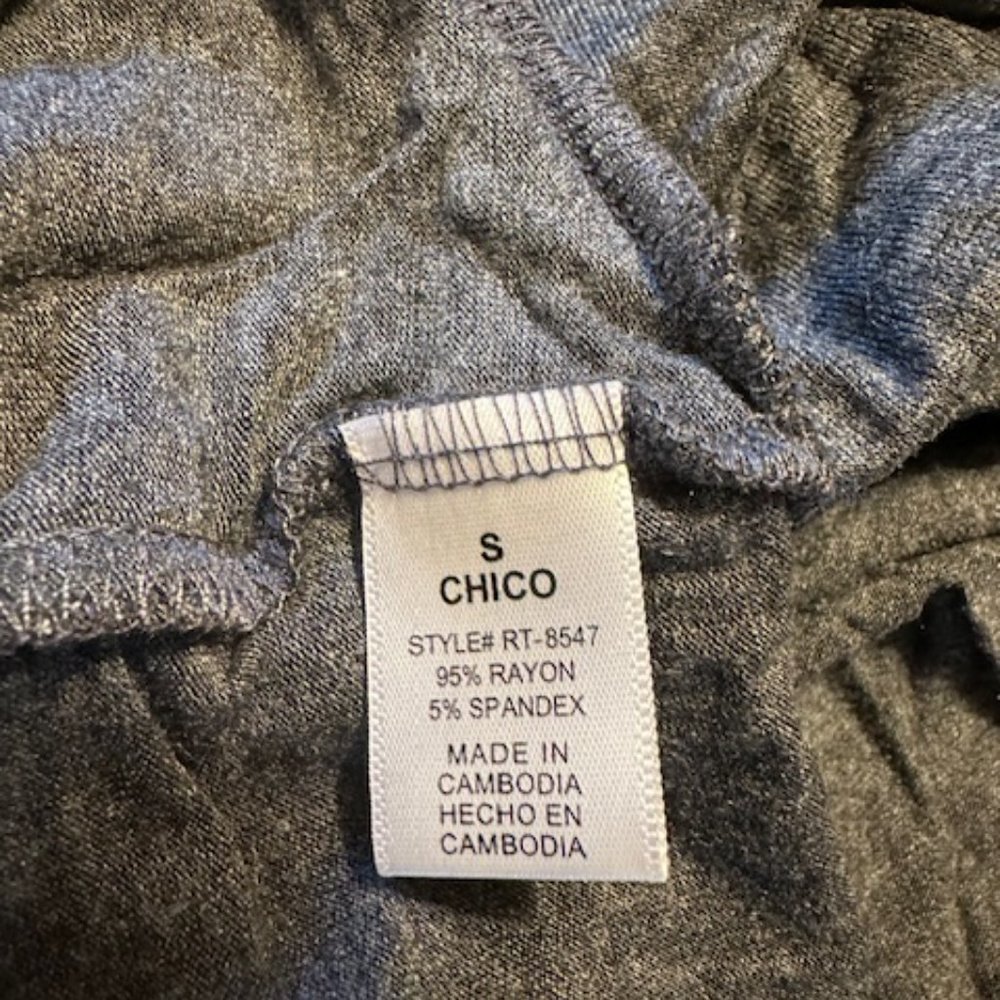 Charcoal Vest T1457 - Picture 5 of 5